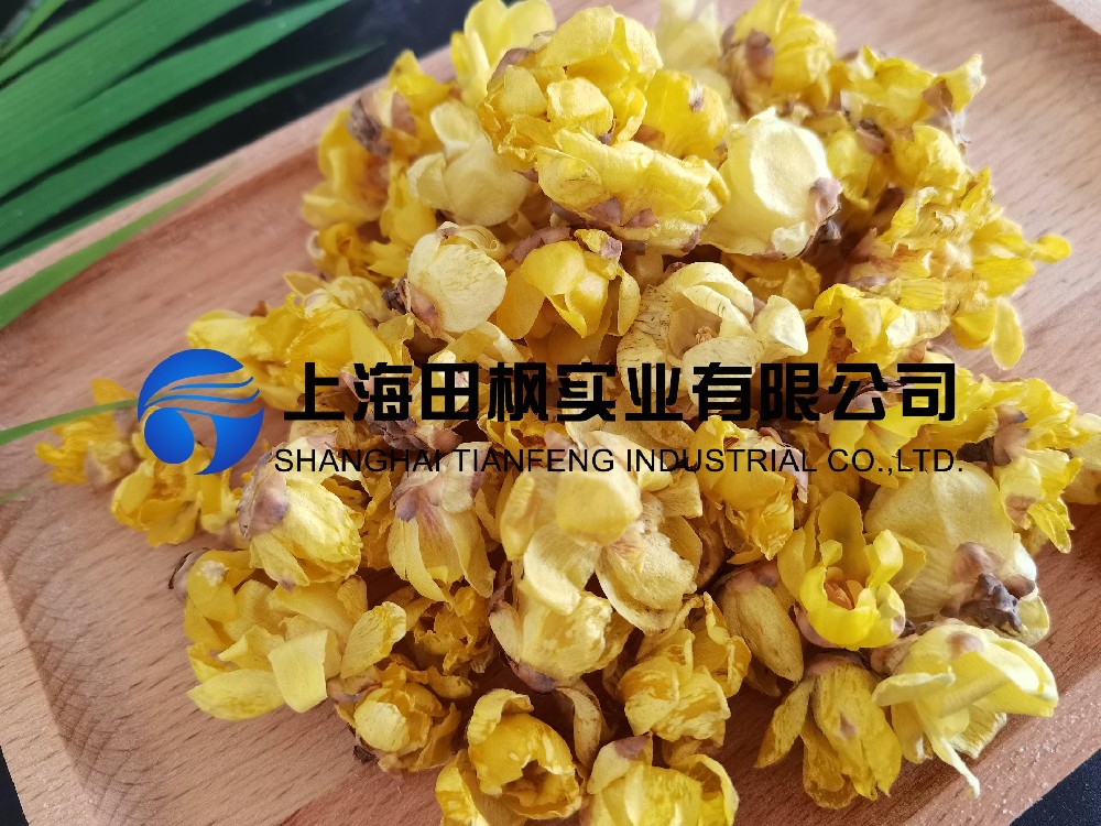 臘梅花凍干，鮮花冷凍干燥機(jī)