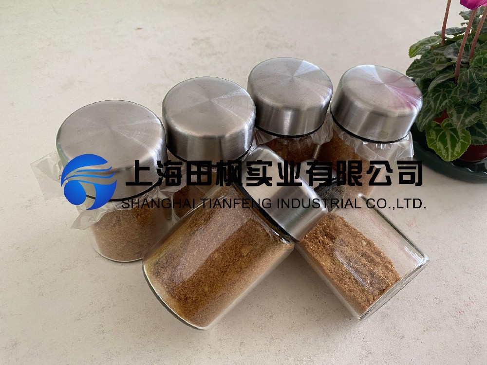 咖啡凍干，生物制藥真空冷凍干燥機(jī)應(yīng)用于咖啡凍干