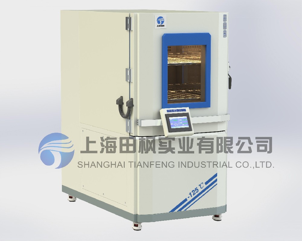 超低溫工業(yè)冷凍箱、深冷低溫箱