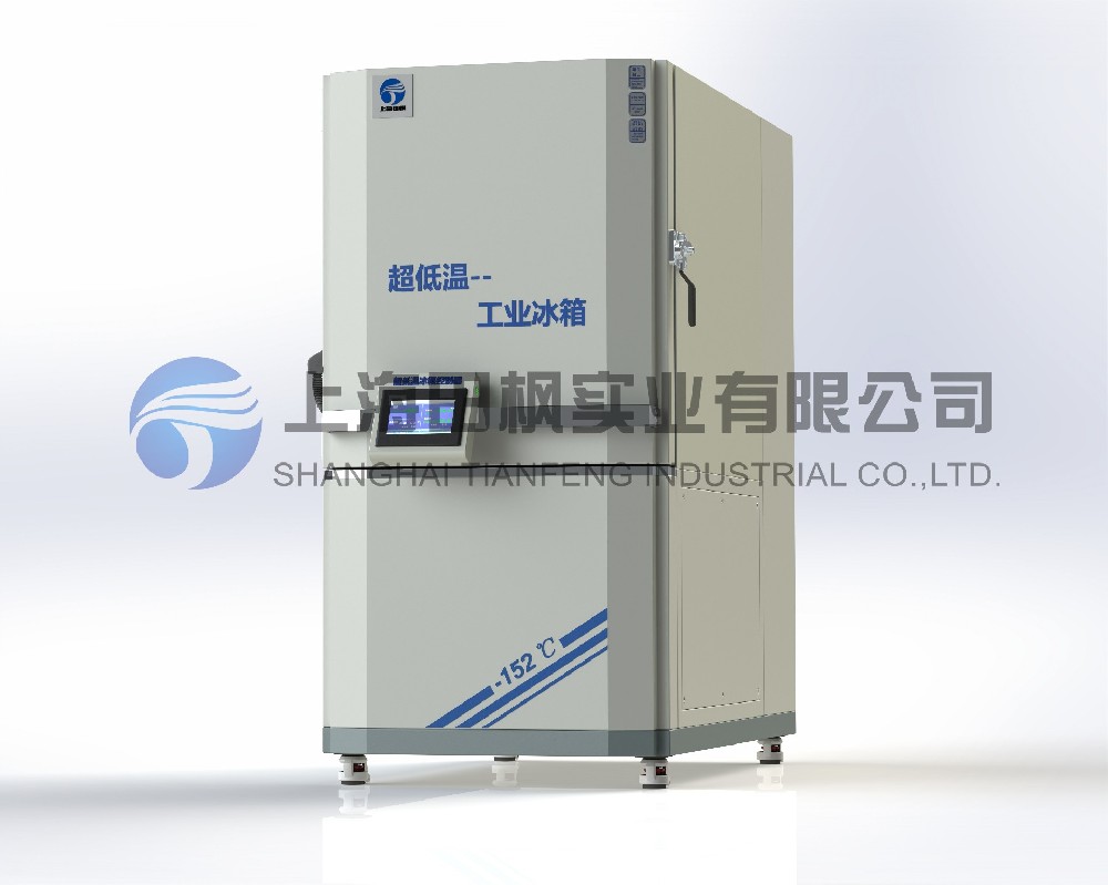 深冷測(cè)試箱、工業(yè)軸承冷凍裝配箱