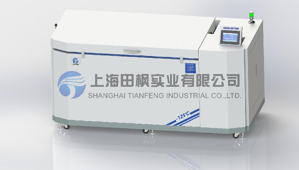 金屬深冷處理機(jī)、金屬低溫回火箱