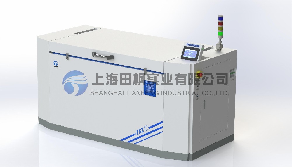 精密機(jī)械裝配冷凍箱、金屬低溫處理箱