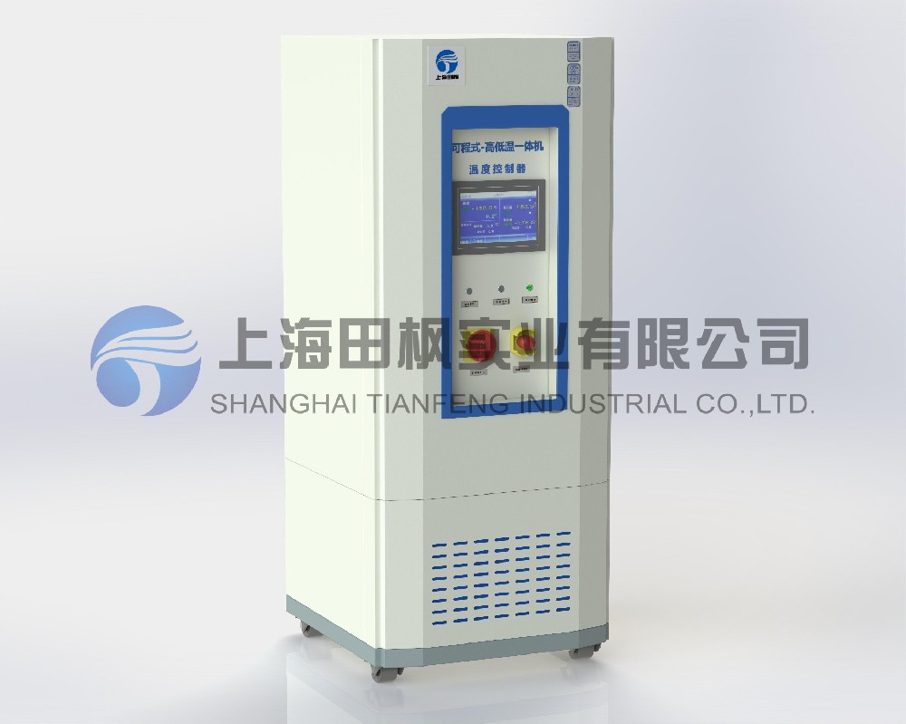 加熱制冷一體機、高低溫一體恒溫機