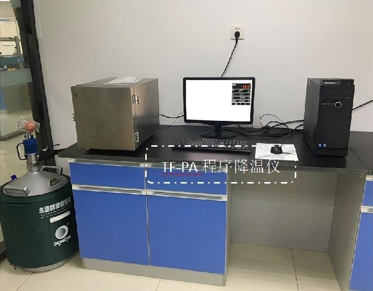 程序降溫儀，細胞冷凍儀，細胞程序降溫儀